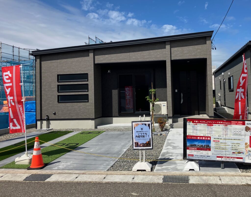 イメージパースです。 イメージパースです。