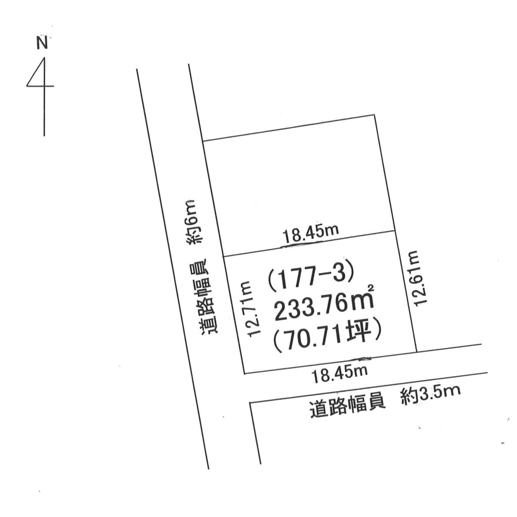 現況と異なる場合は、現況優先となります。