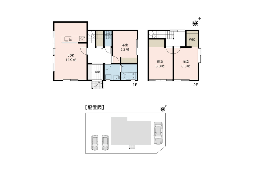 現況と異なる場合は、現況優先とします。(間取)