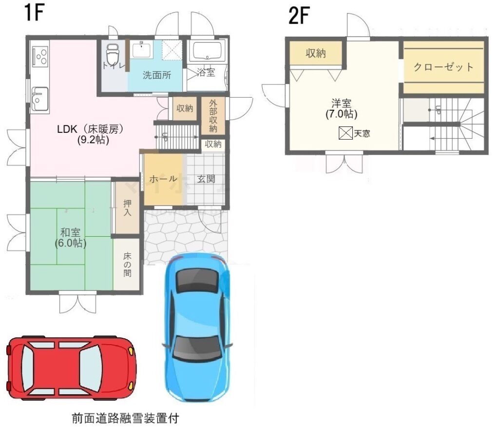 現況と異なる場合は、現況優先となります。(間取) 現況と異なる場合は、現況優先となります。(間取)