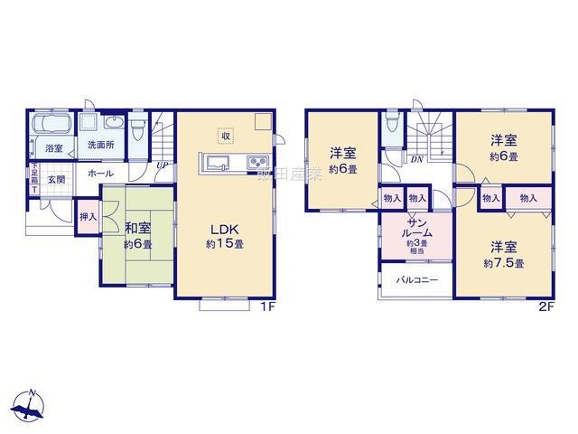 現況と異なる場合は、現況優先となります。(間取) 現況と異なる場合は、現況優先となります。(間取)